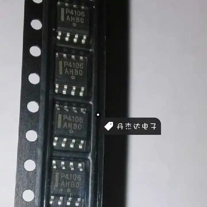Ĩ ǰ  NUP4106DR2G 4106, 30 ,  ǰ